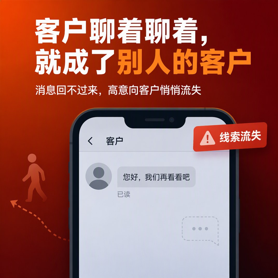 云运营 AGI 痛点场景